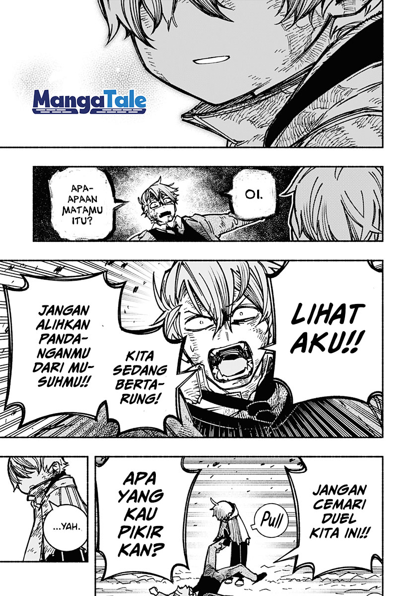 Exorcist wo Otosenai chapter 8