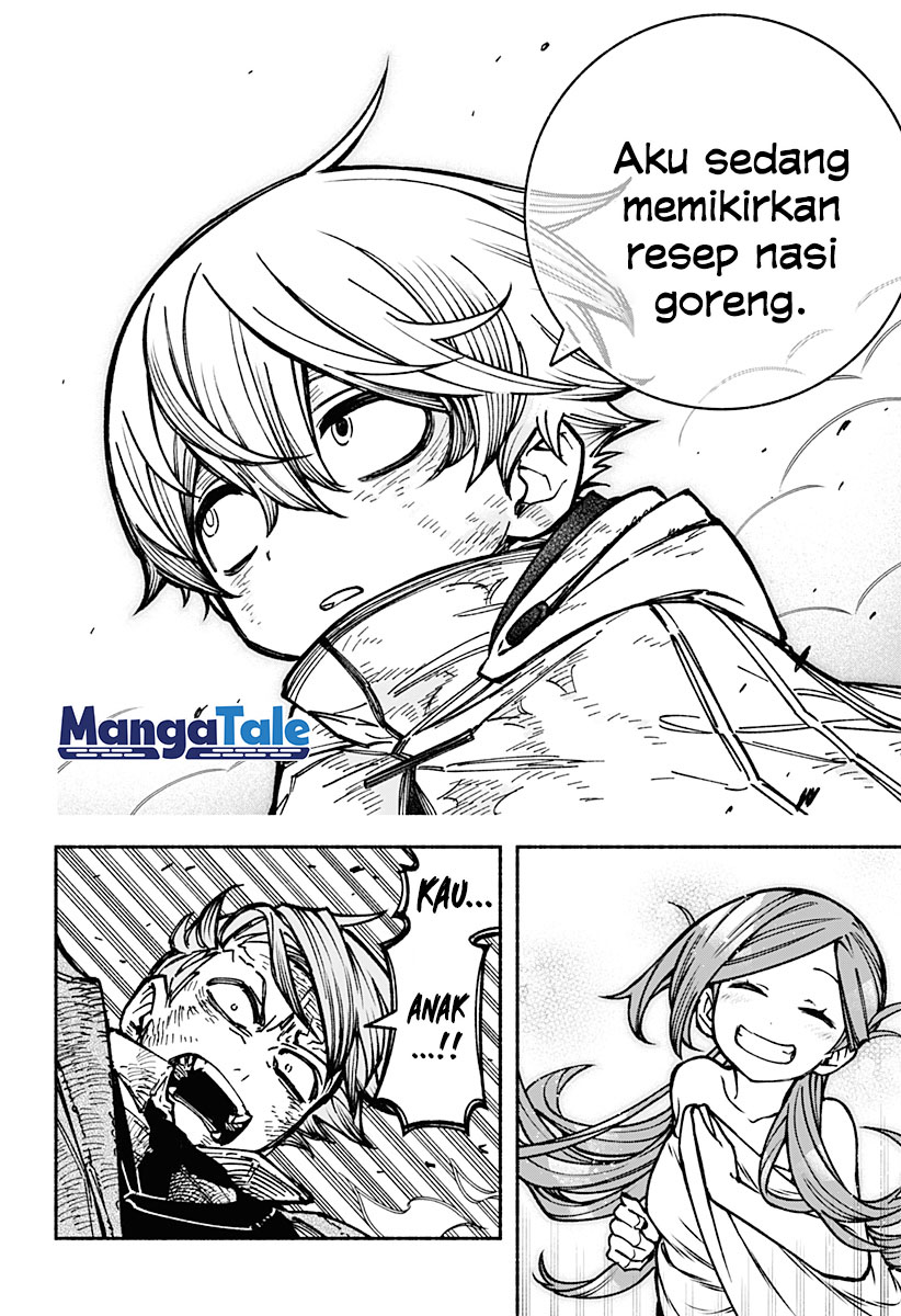 Exorcist wo Otosenai chapter 8
