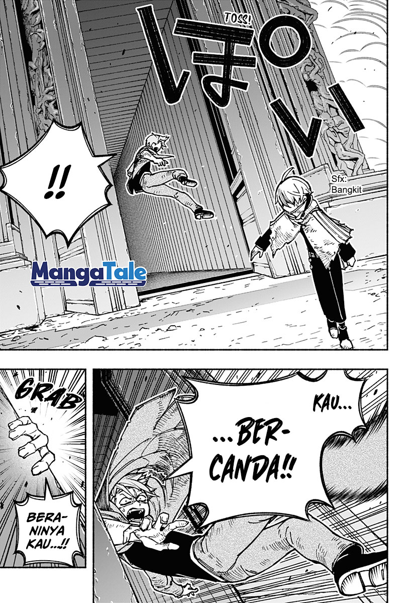 Exorcist wo Otosenai chapter 8