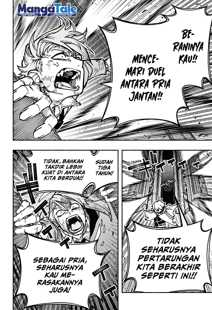 Exorcist wo Otosenai chapter 8