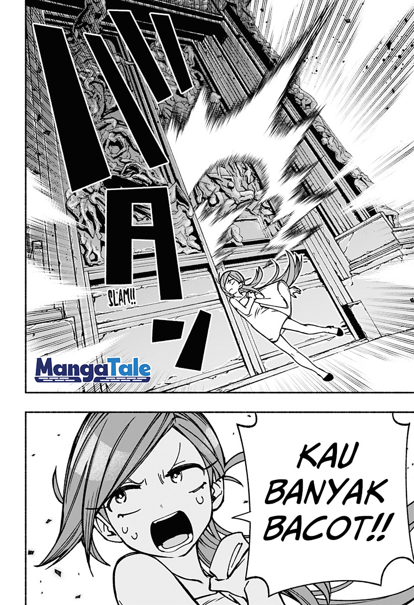 Exorcist wo Otosenai chapter 8