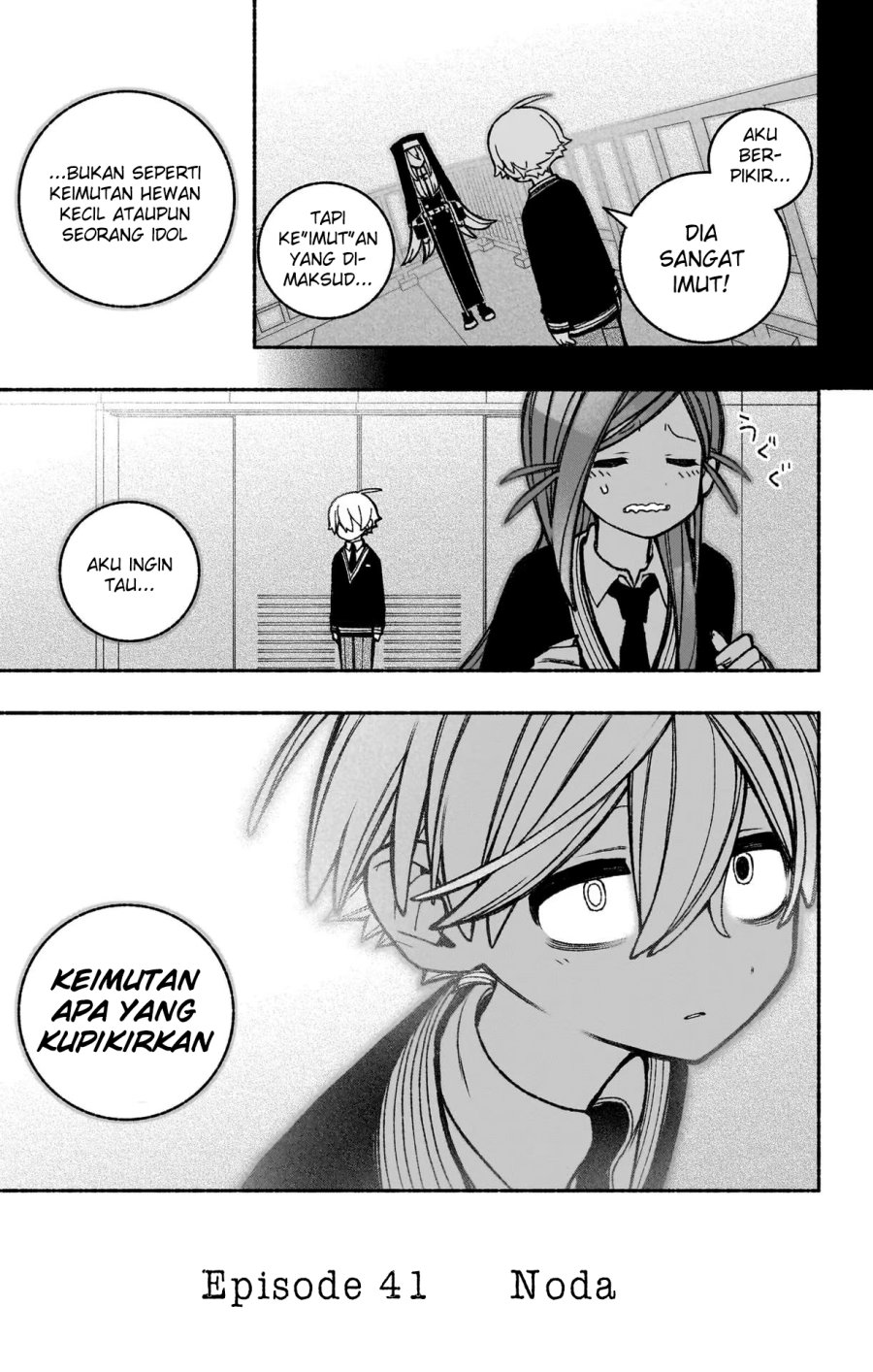 Exorcist wo Otosenai Chapter 41 Bahasa Indonesia