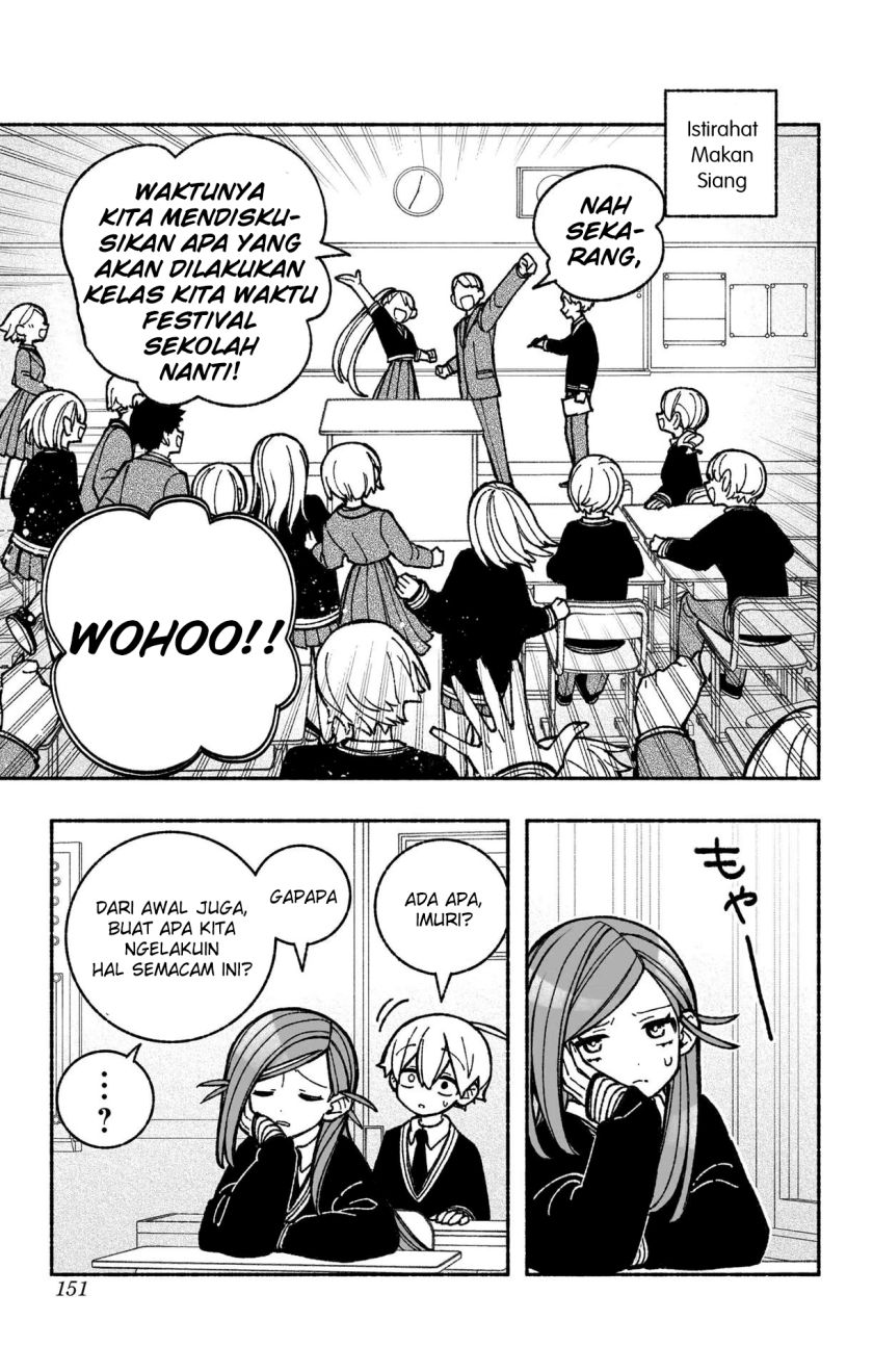 Exorcist wo Otosenai Chapter 43 Bahasa Indonesia