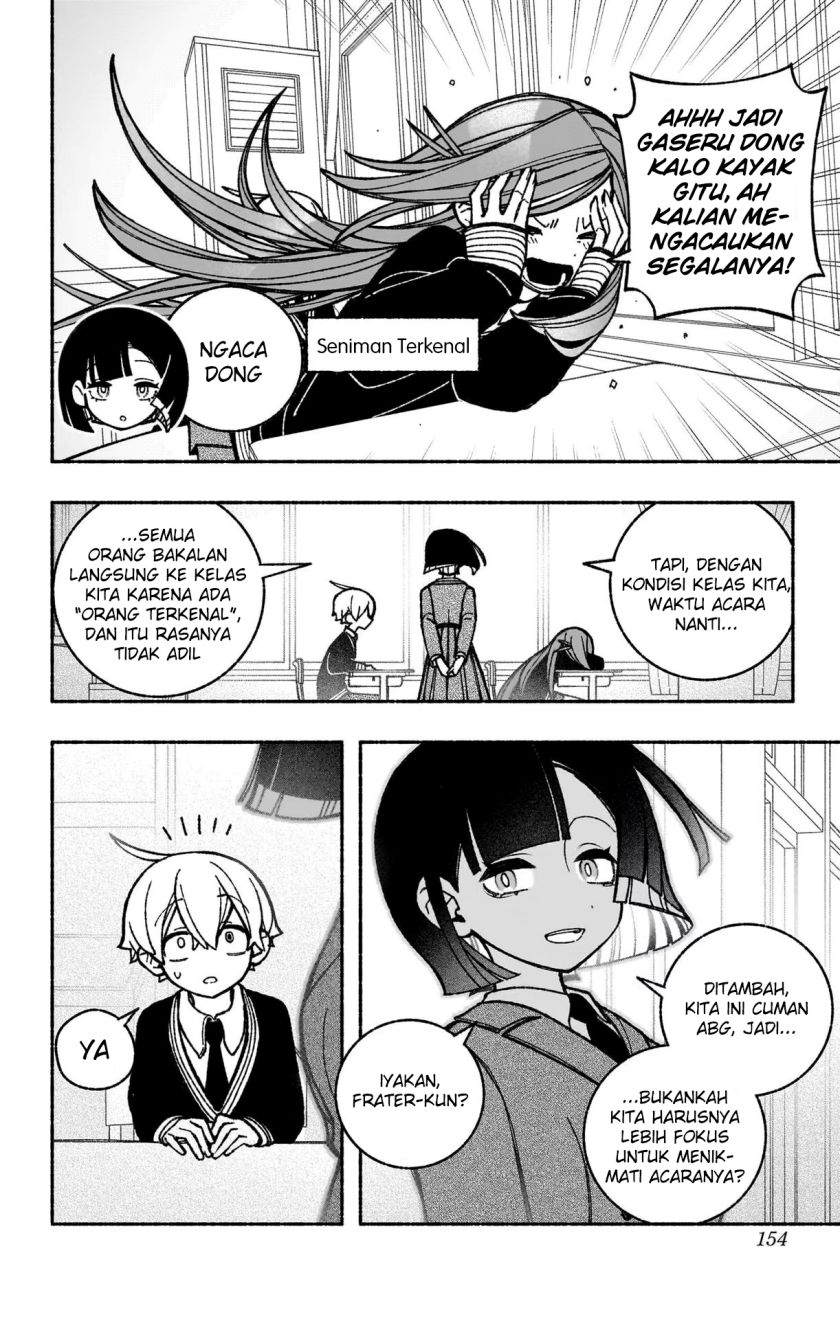 Exorcist wo Otosenai Chapter 43 Bahasa Indonesia