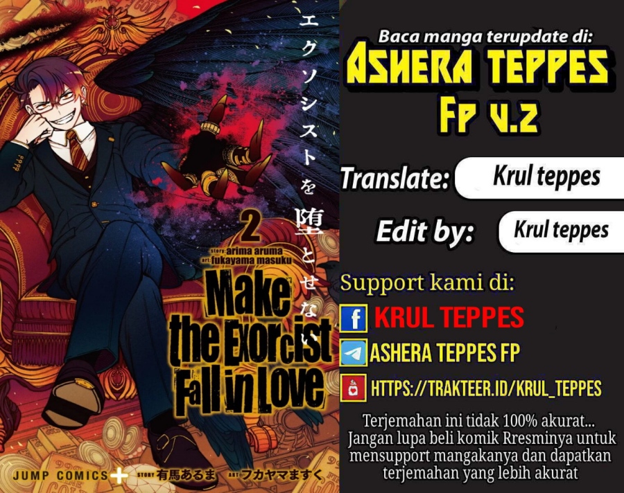 Exorcist wo Otosenai Chapter 45 Bahasa Indonesia