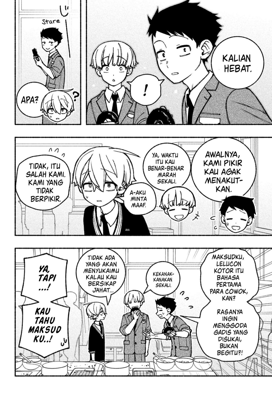 Exorcist wo Otosenai Chapter 45 Bahasa Indonesia