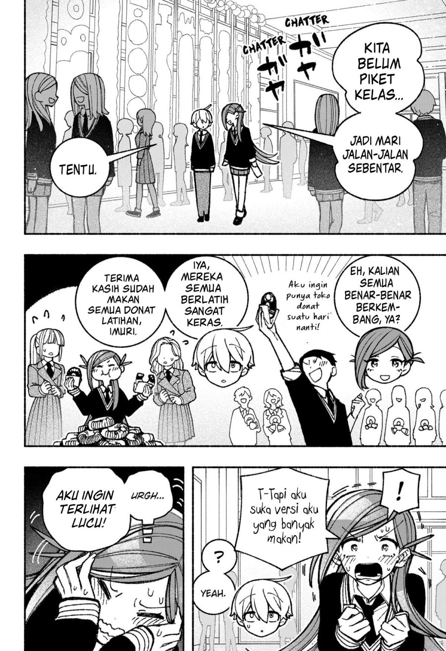 Exorcist wo Otosenai chapter 46