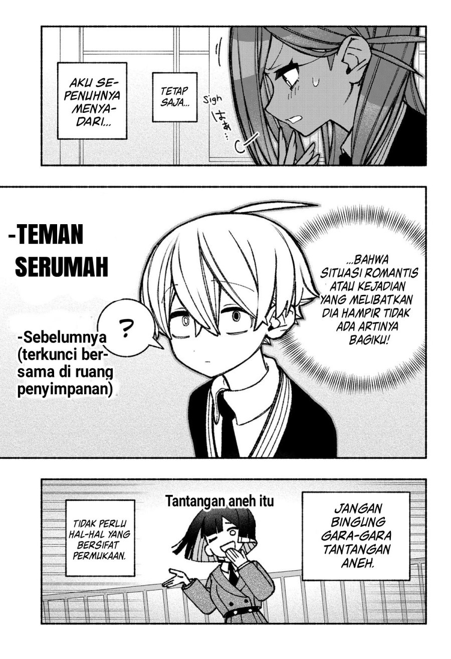 Exorcist wo Otosenai chapter 46