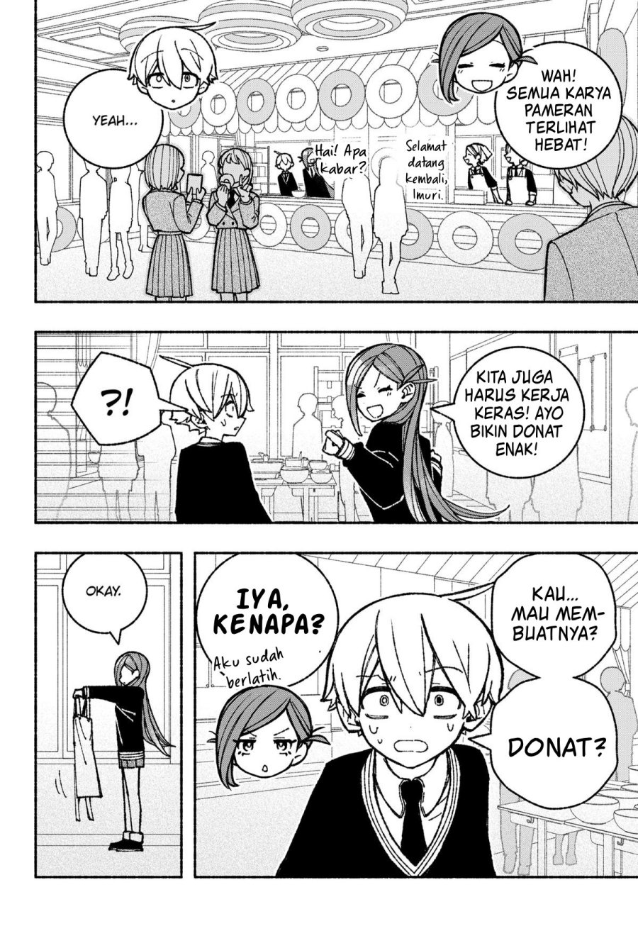 Exorcist wo Otosenai chapter 46