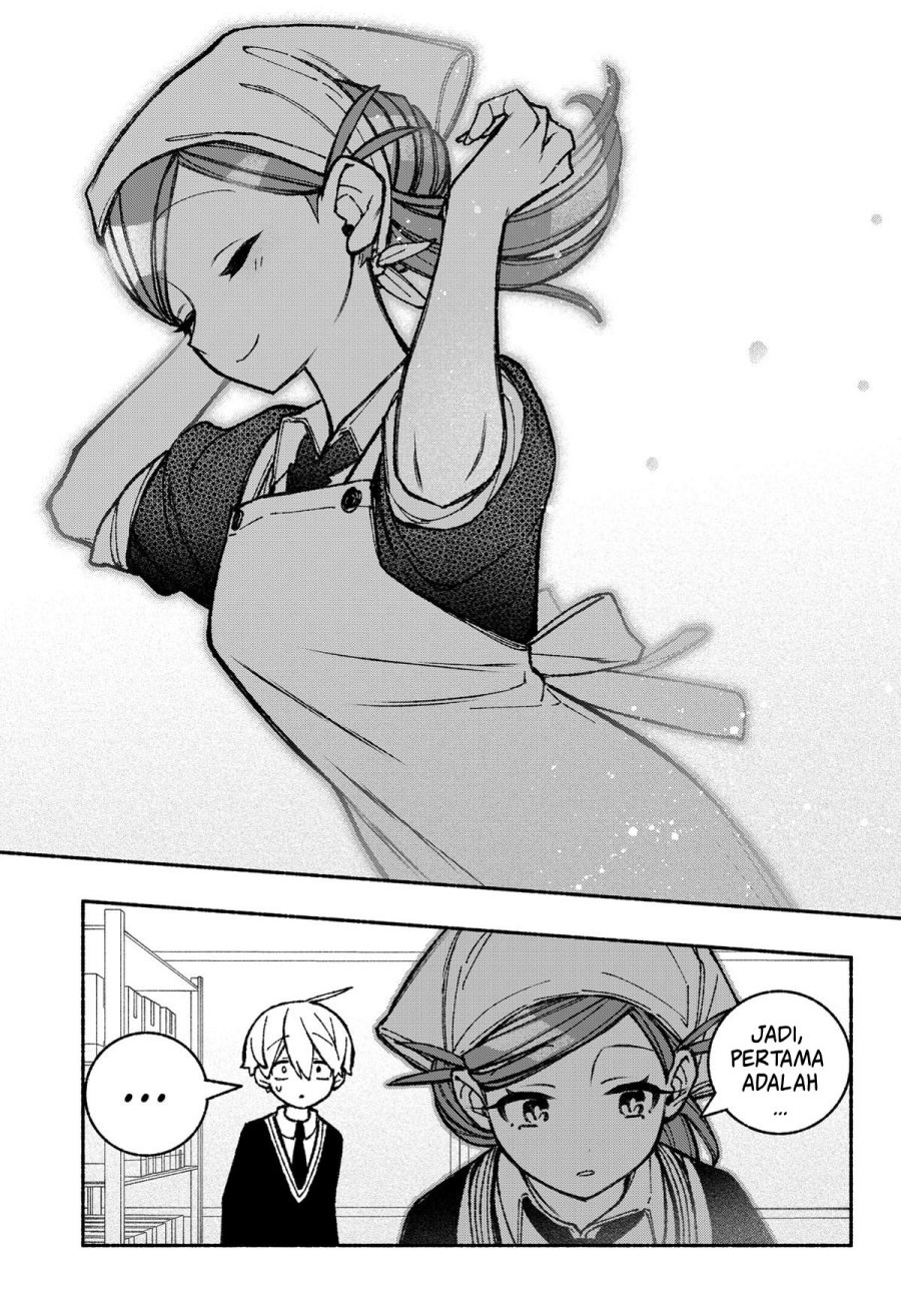 Exorcist wo Otosenai chapter 46