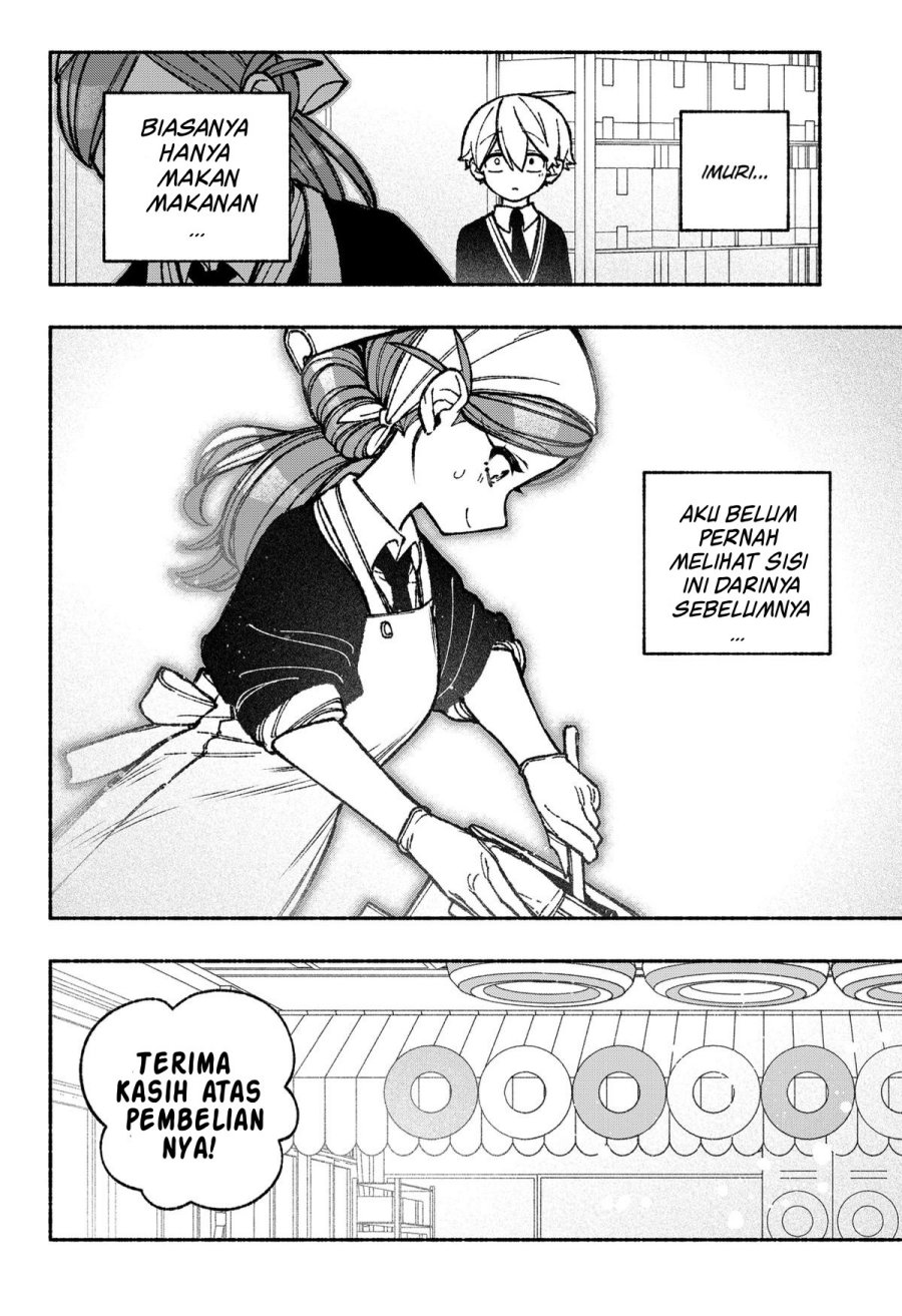 Exorcist wo Otosenai chapter 46