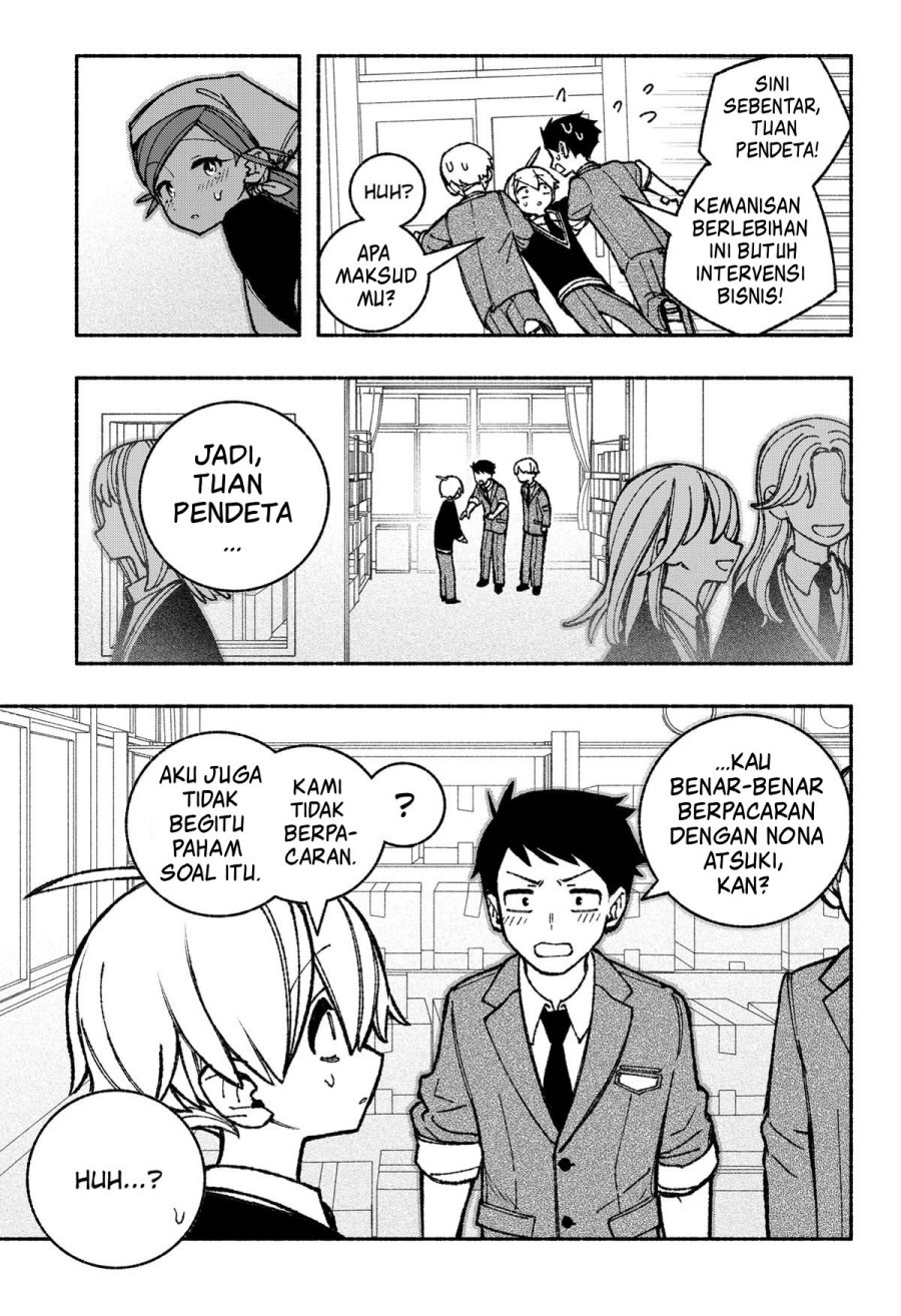 Exorcist wo Otosenai chapter 46