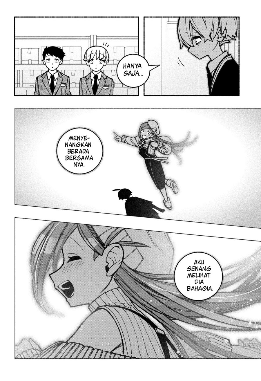 Exorcist wo Otosenai chapter 46