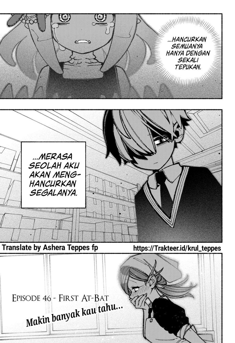 Exorcist wo Otosenai chapter 46