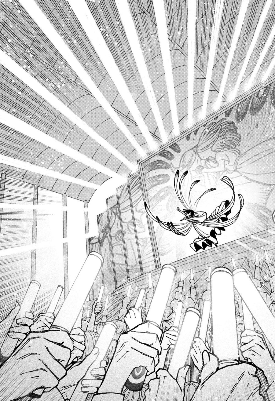 Exorcist wo Otosenai Chapter 48 Bahasa Indonesia