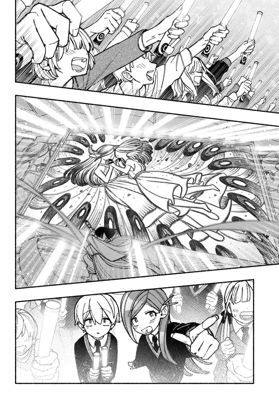 Exorcist wo Otosenai Chapter 48 Bahasa Indonesia