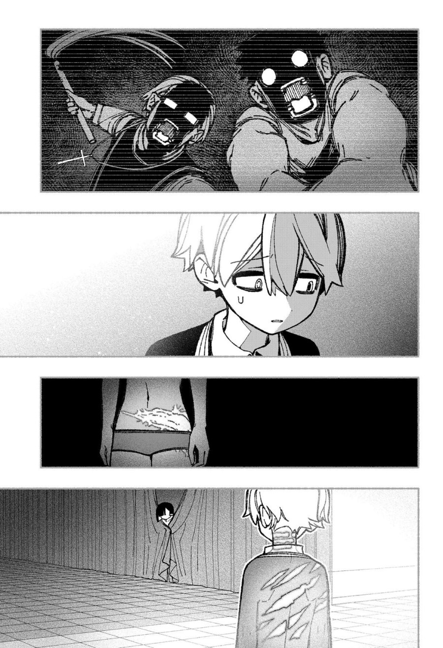 Exorcist wo Otosenai Chapter 48 Bahasa Indonesia