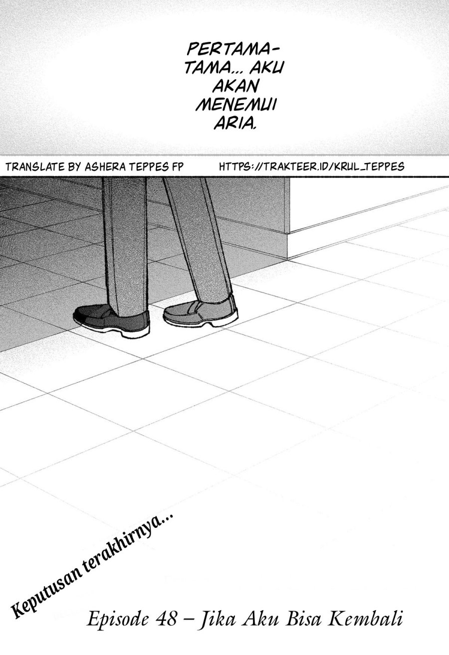 Exorcist wo Otosenai Chapter 48 Bahasa Indonesia