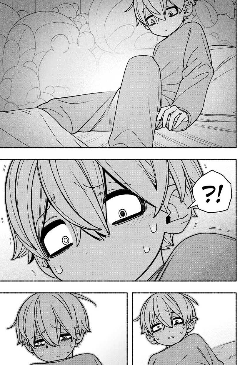 Exorcist wo Otosenai chapter 55