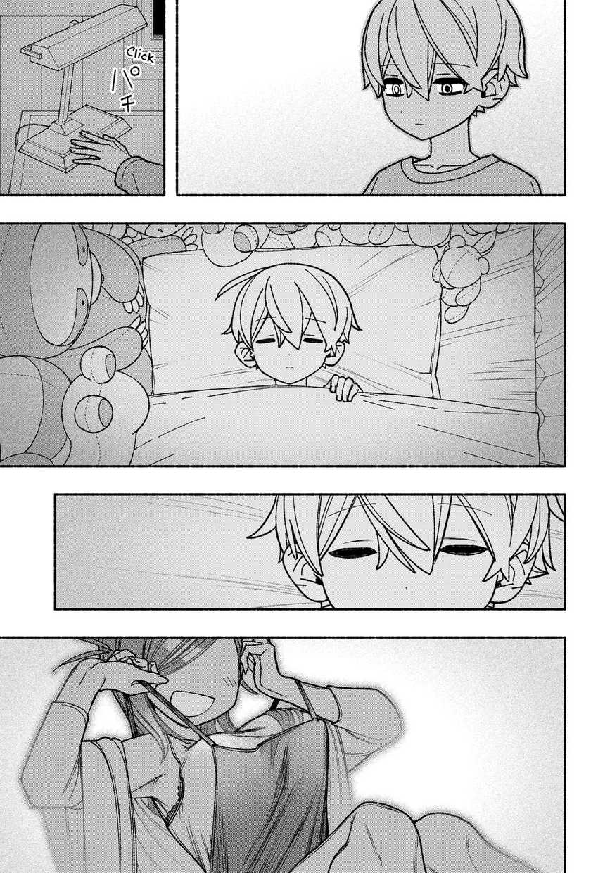 Exorcist wo Otosenai chapter 55