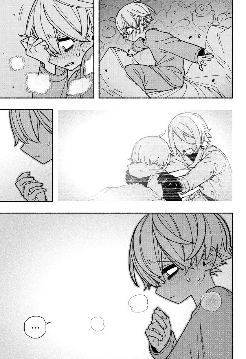 Exorcist wo Otosenai chapter 55