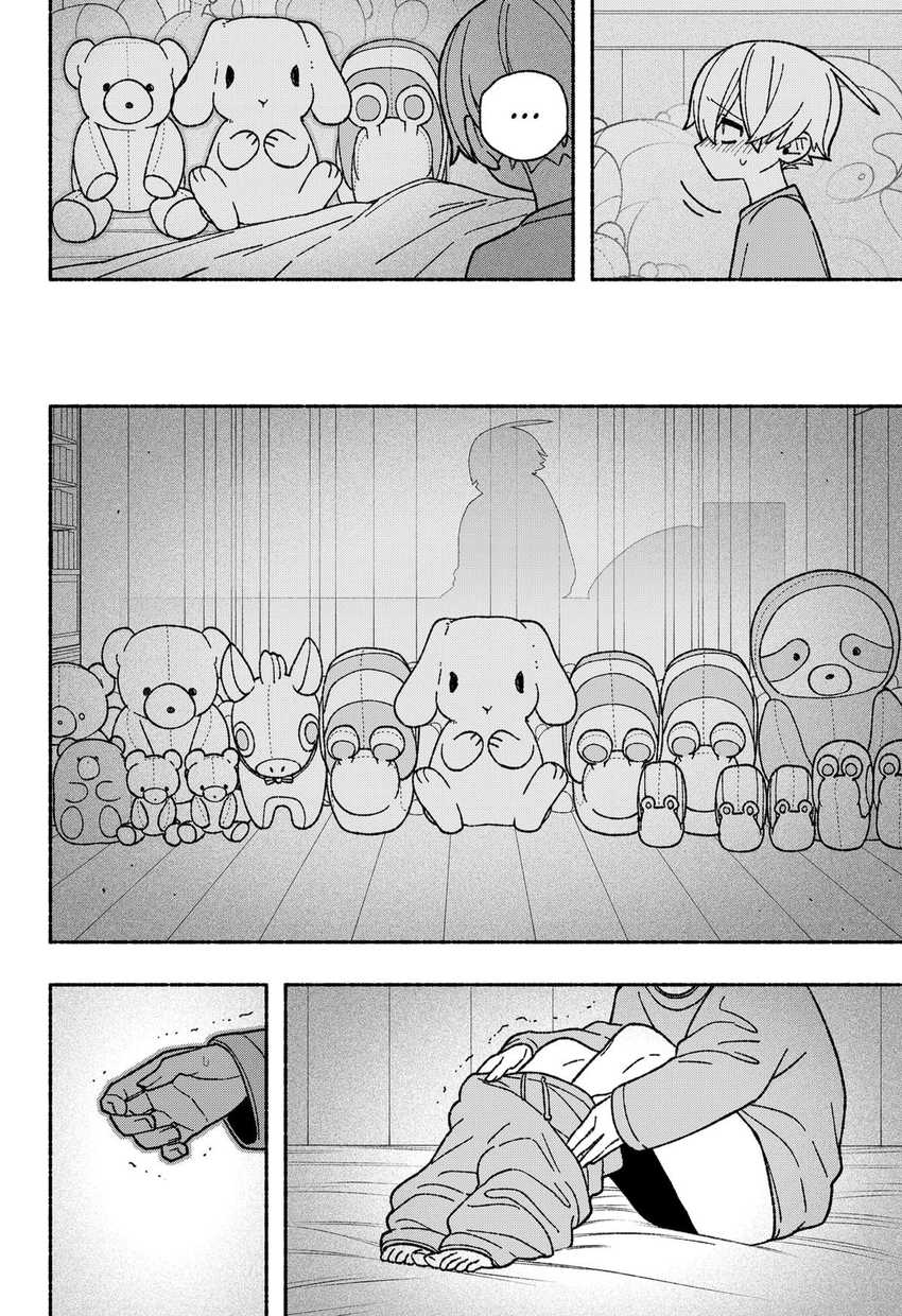 Exorcist wo Otosenai chapter 55