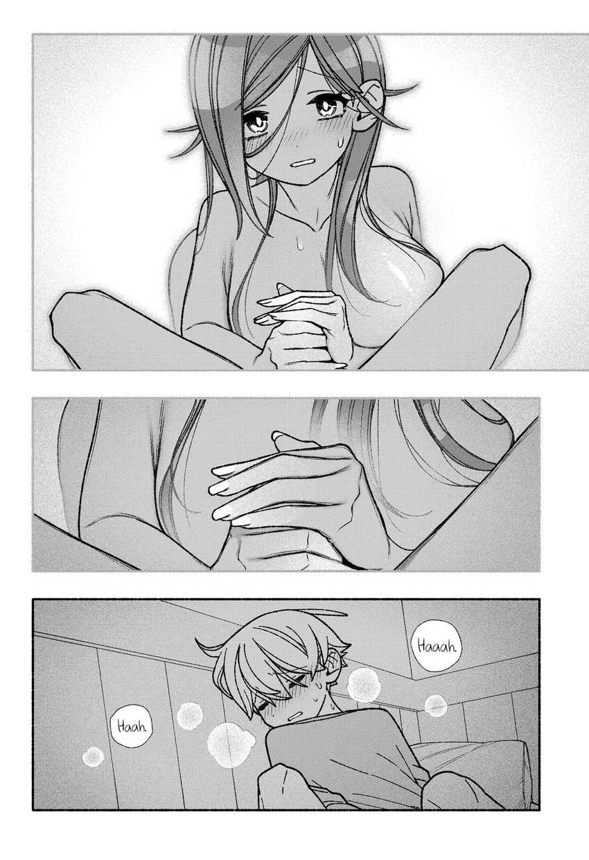 Exorcist wo Otosenai chapter 55