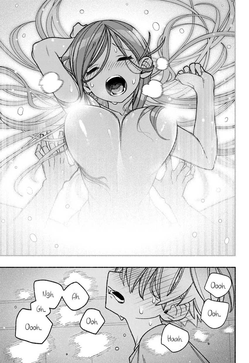 Exorcist wo Otosenai chapter 55