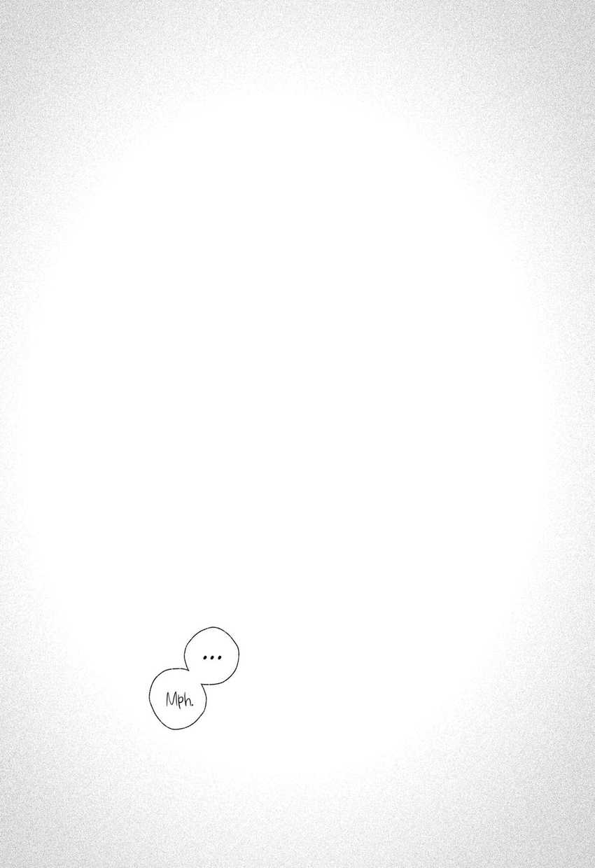 Exorcist wo Otosenai chapter 55