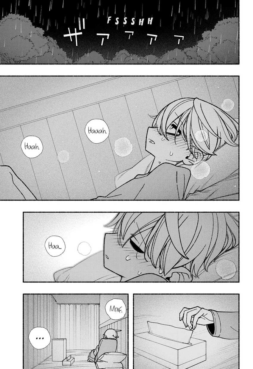 Exorcist wo Otosenai chapter 55