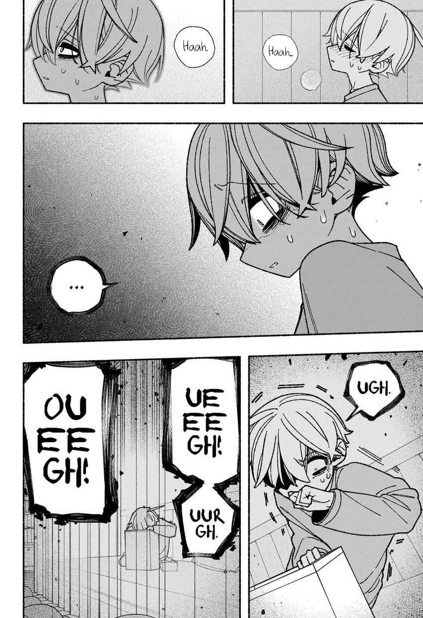 Exorcist wo Otosenai chapter 55