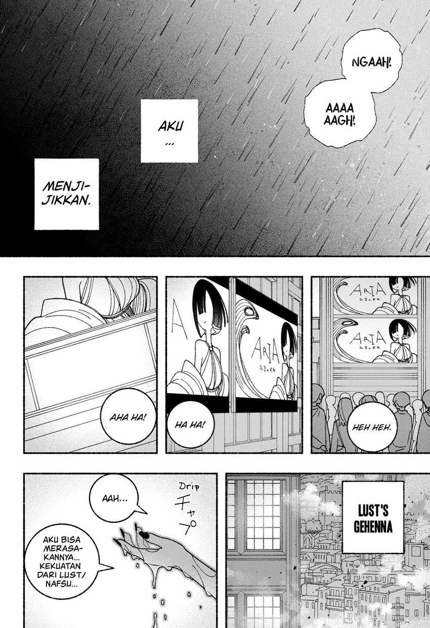 Exorcist wo Otosenai chapter 55