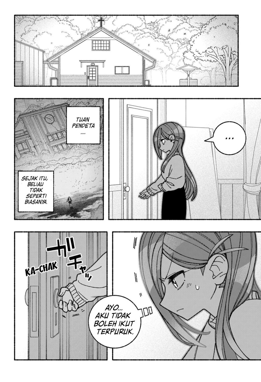 Exorcist wo Otosenai chapter 56