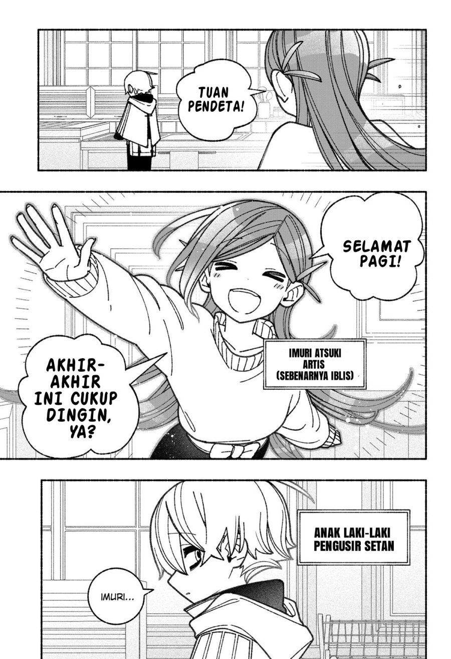 Exorcist wo Otosenai chapter 56