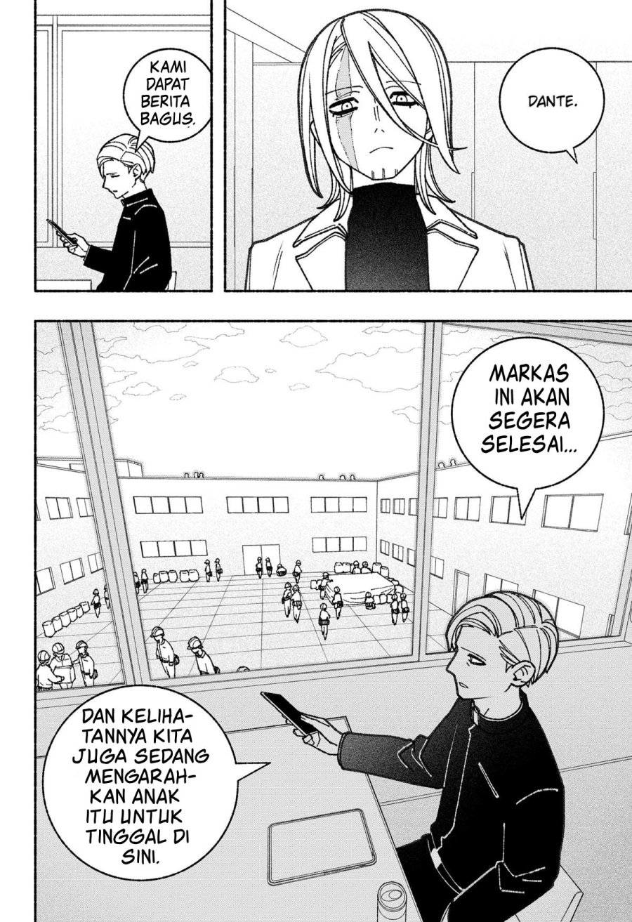 Exorcist wo Otosenai chapter 56