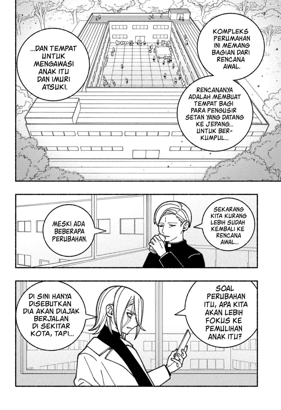 Exorcist wo Otosenai chapter 56