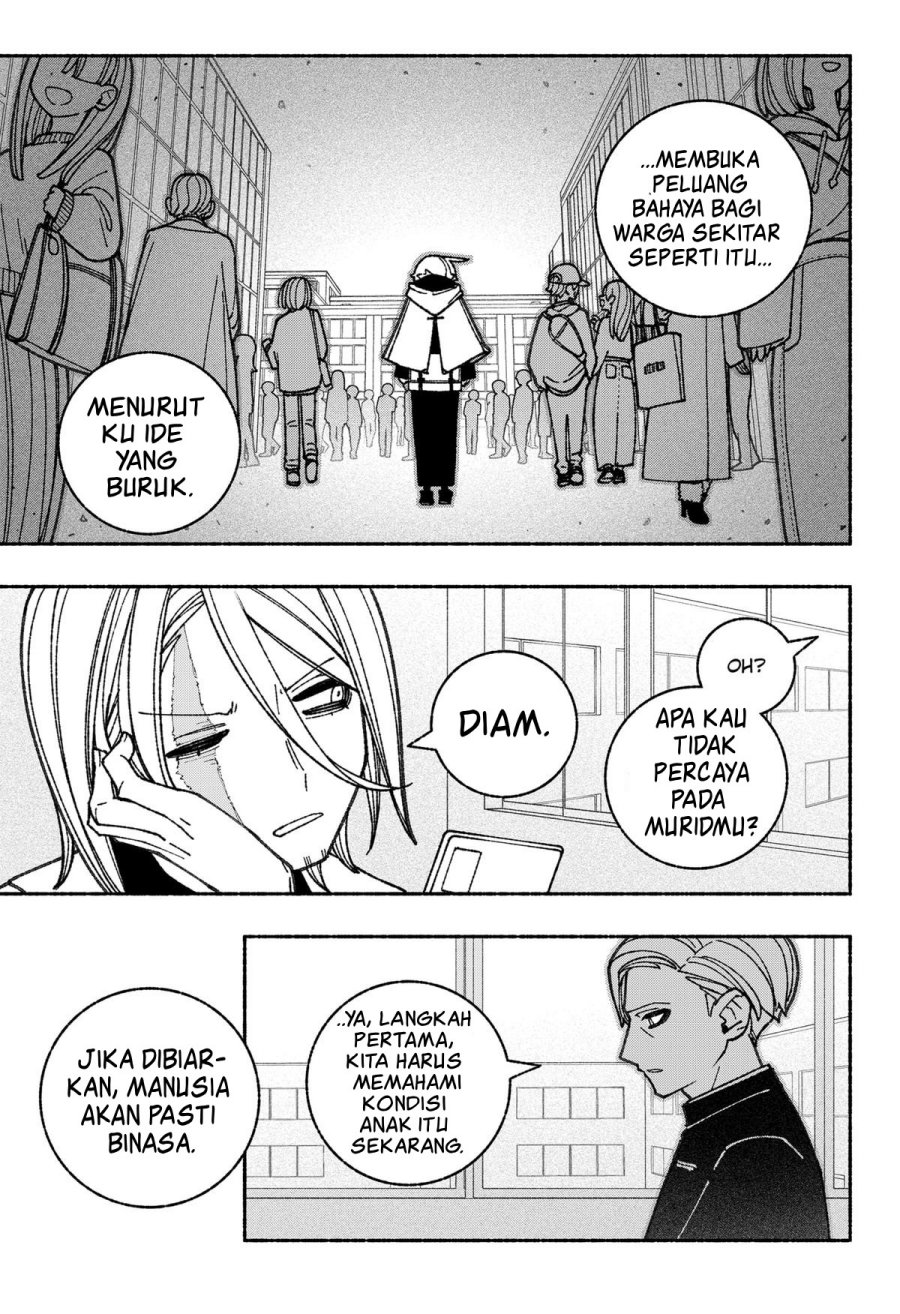 Exorcist wo Otosenai chapter 56