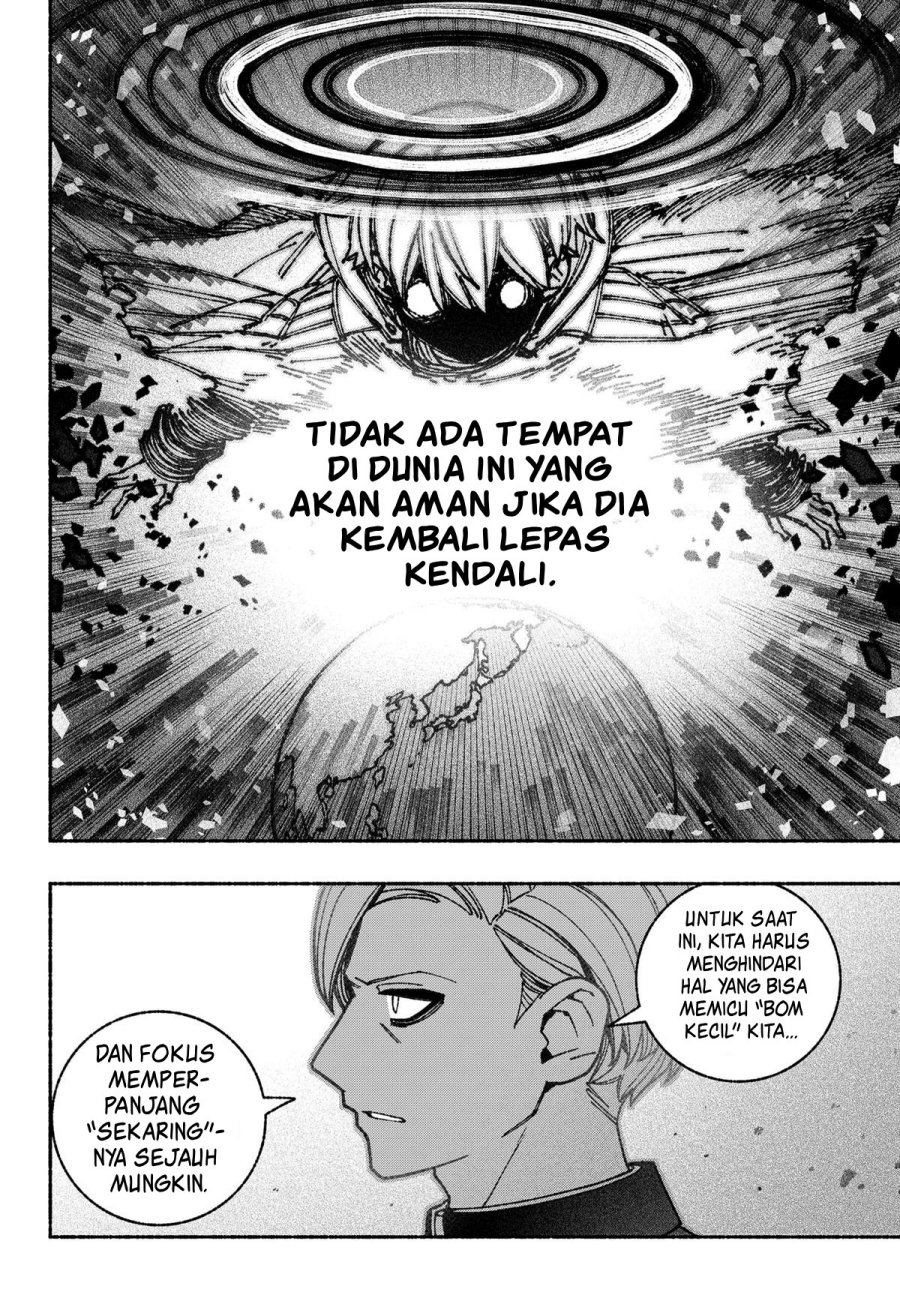 Exorcist wo Otosenai chapter 56