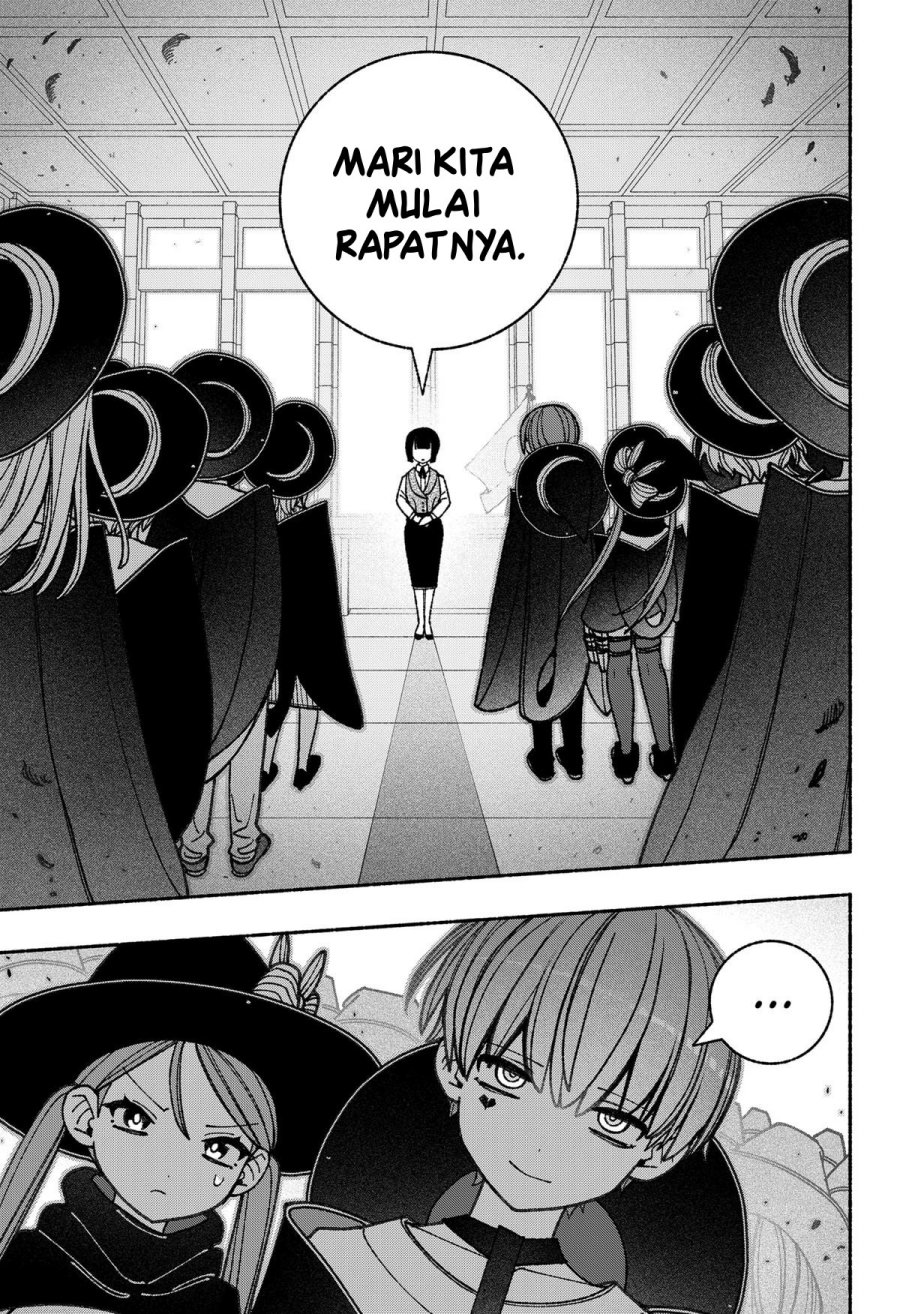 Exorcist wo Otosenai chapter 56