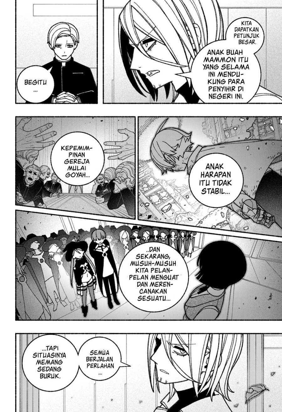 Exorcist wo Otosenai chapter 56