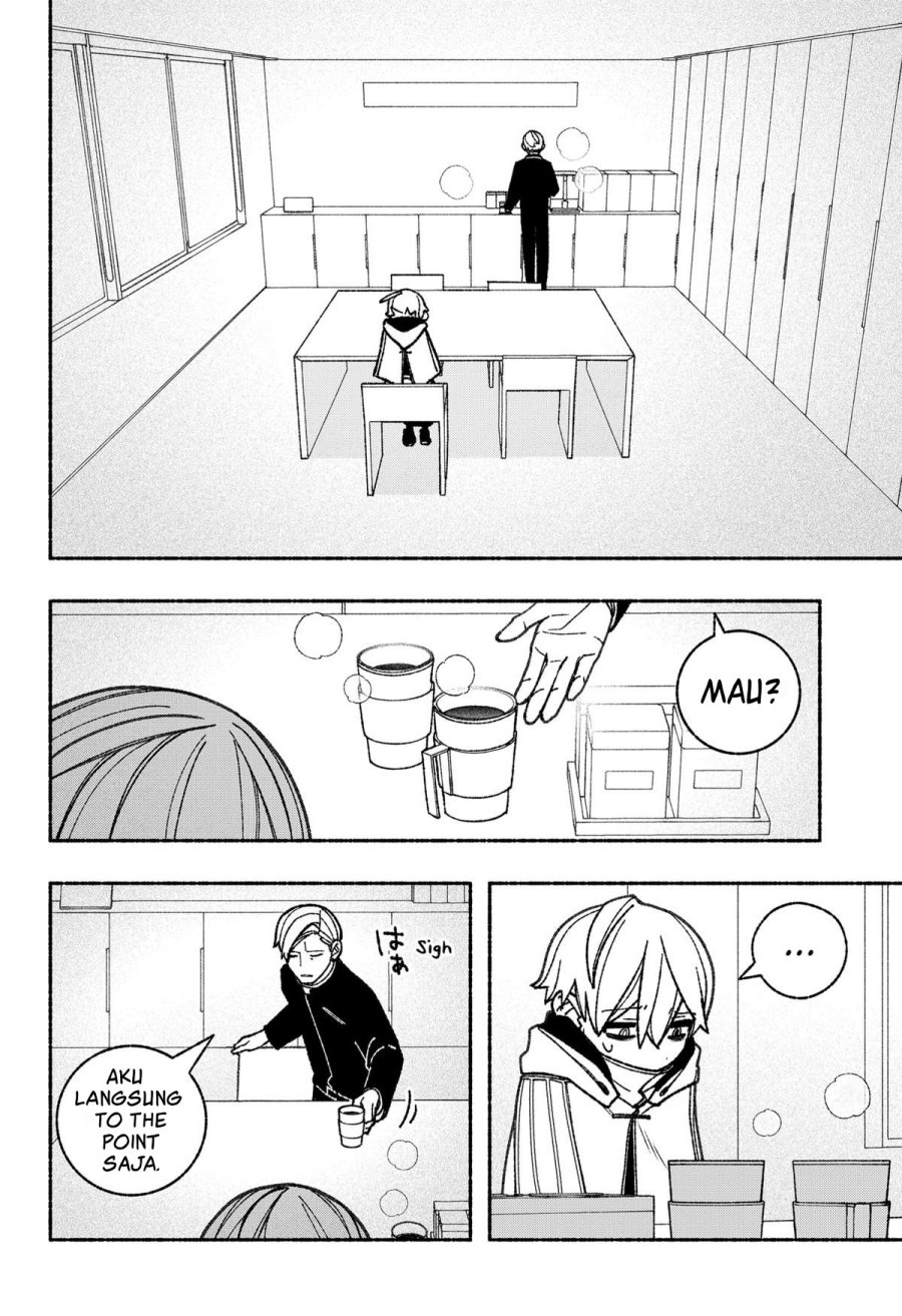 Exorcist wo Otosenai chapter 57