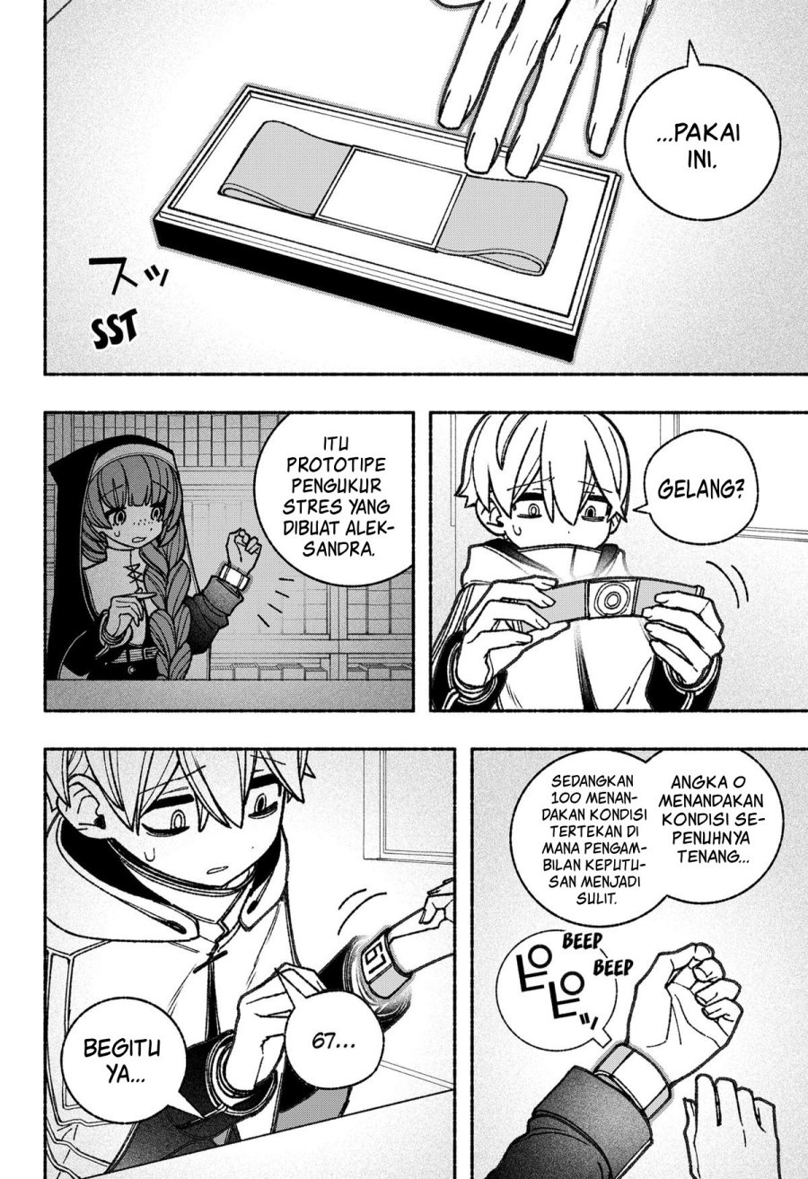 Exorcist wo Otosenai chapter 57