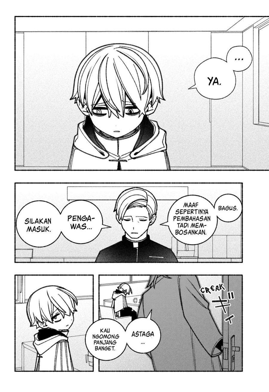 Exorcist wo Otosenai chapter 57