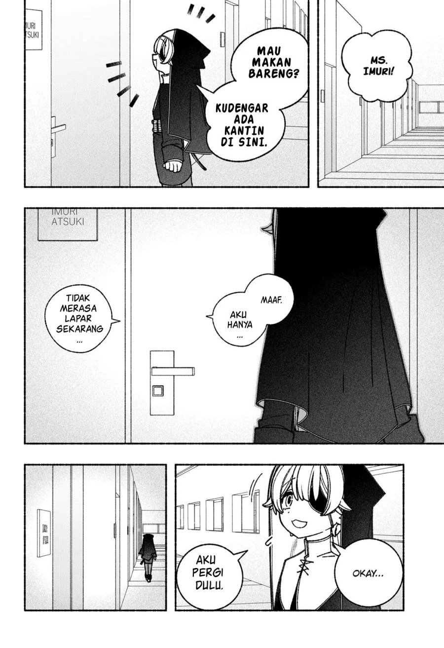 Exorcist wo Otosenai chapter 57