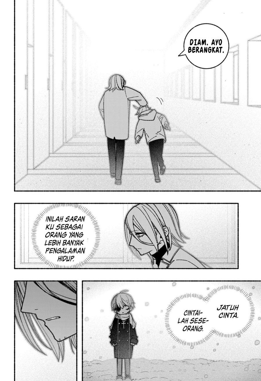 Exorcist wo Otosenai chapter 57