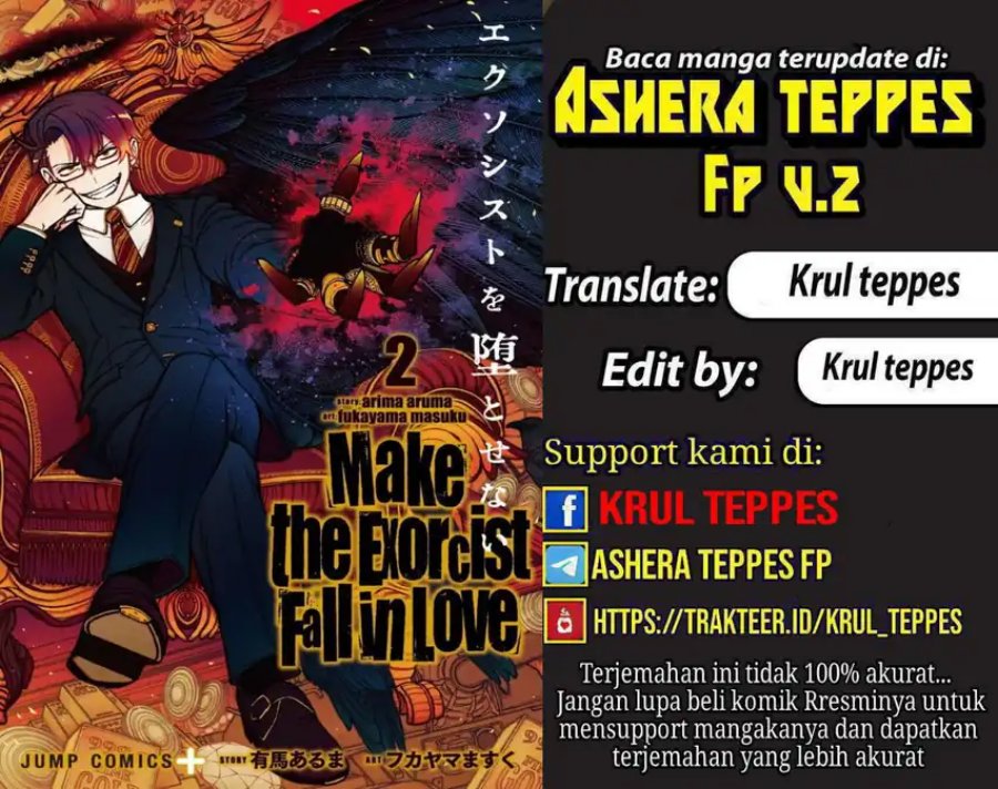 Exorcist wo Otosenai Chapter 63 Bahasa Indonesia