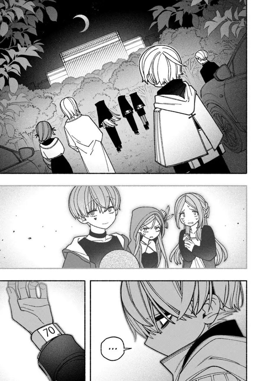 Exorcist wo Otosenai Chapter 63 Bahasa Indonesia