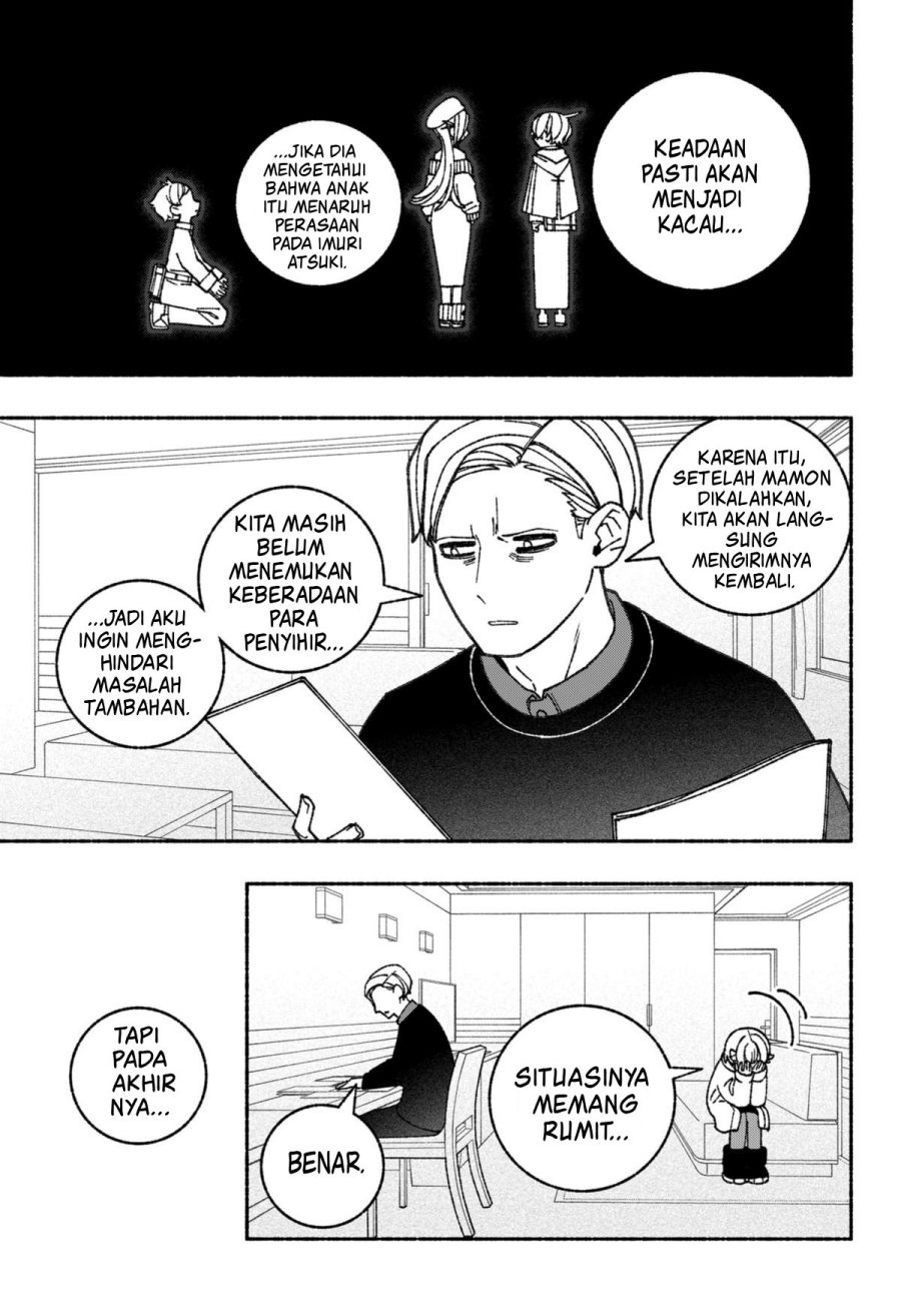 Exorcist wo Otosenai chapter 69