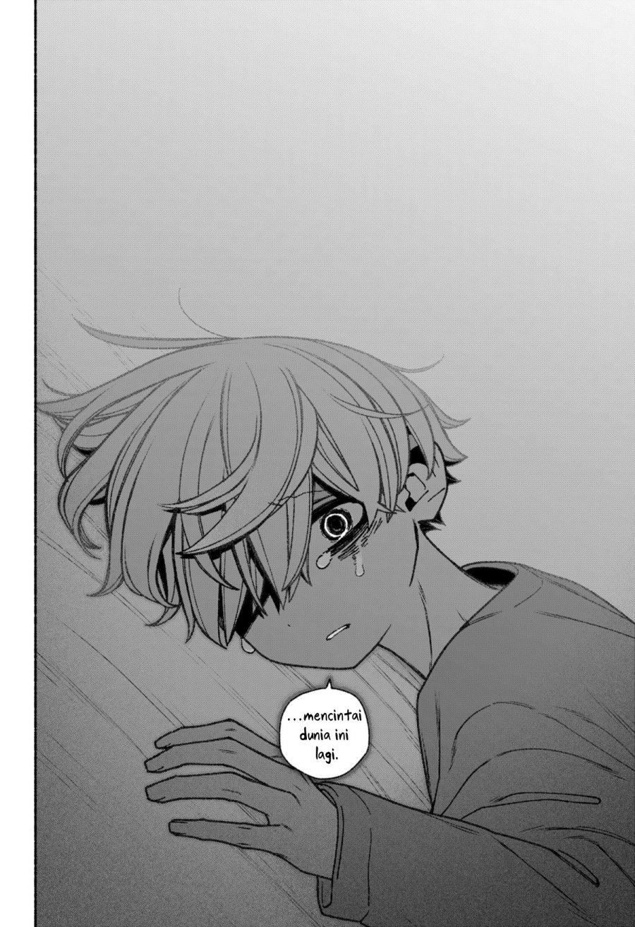 Exorcist wo Otosenai chapter 69