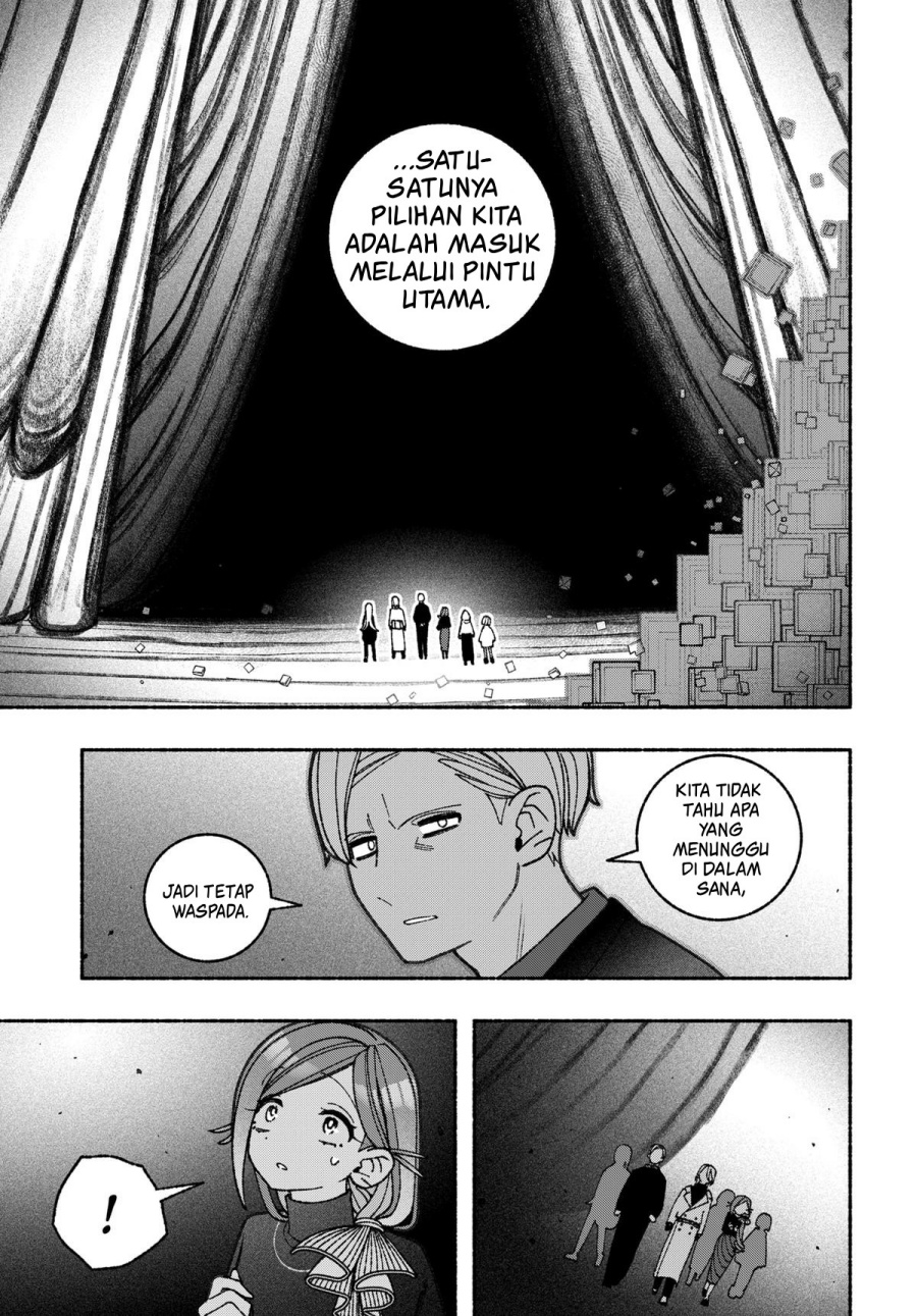 Exorcist wo Otosenai chapter 71